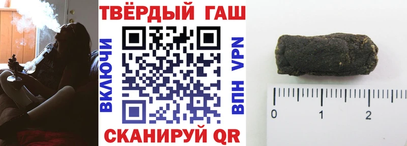 Магазины продажи наркотиков Моршанск А ПВП Меф Cocaine