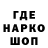 КЕТАМИН VHQ Yash Balkaran