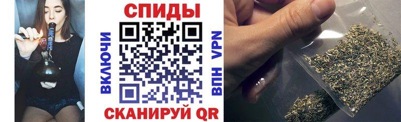 shop как зайти  мега онион  Моршанск  Бутират жидкий экстази 