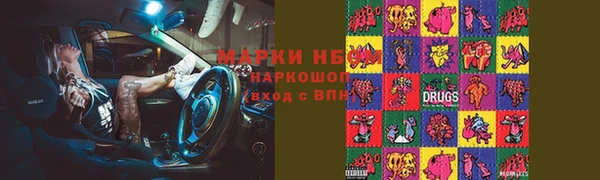 jwh Абдулино