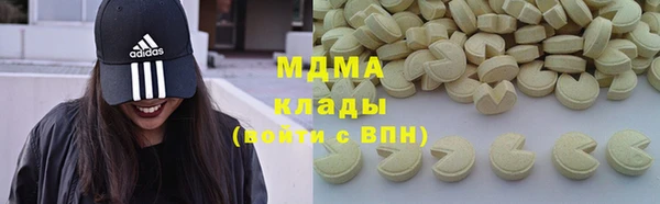 jwh Абдулино