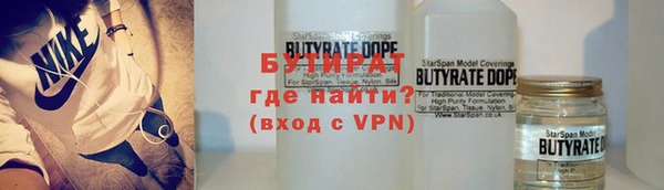 jwh Абдулино