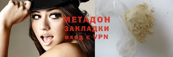jwh Абдулино
