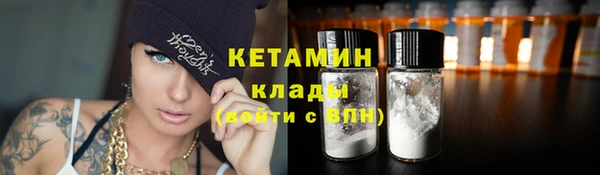 амф Переславль-Залесский