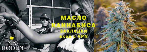 синтетический гашиш Абаза