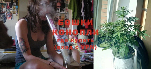 мефедрон Пересвет