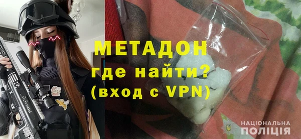 jwh Абдулино