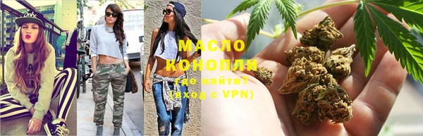 jwh Абдулино