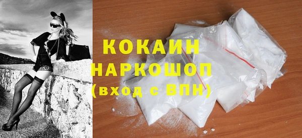 jwh Алексин