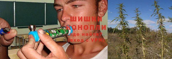 MDMA Premium VHQ Алзамай