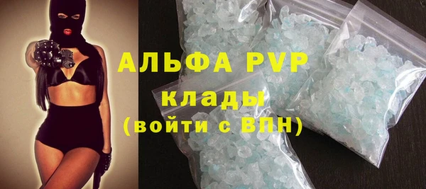 jwh Абдулино