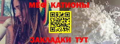 ПСИЛОЦИБИНОВЫЕ ГРИБЫ Тверь