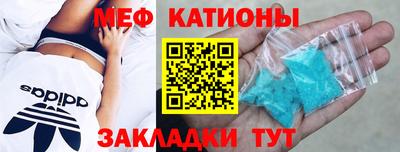 эйфоретик Тара
