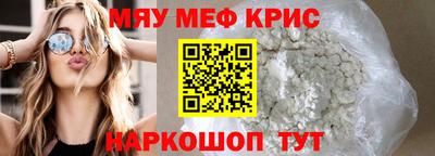 ПСИЛОЦИБИНОВЫЕ ГРИБЫ Тверь