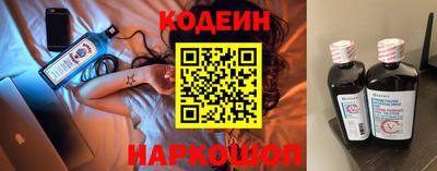 соль ск Татарск