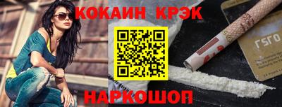 ПСИЛОЦИБИНОВЫЕ ГРИБЫ Тверь