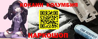 ПСИЛОЦИБИНОВЫЕ ГРИБЫ Тверь