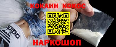 ПСИЛОЦИБИНОВЫЕ ГРИБЫ Тверь