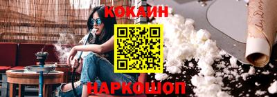 ПСИЛОЦИБИНОВЫЕ ГРИБЫ Тверь