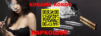 ПСИЛОЦИБИНОВЫЕ ГРИБЫ Тверь