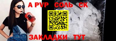 ПСИЛОЦИБИНОВЫЕ ГРИБЫ Тверь
