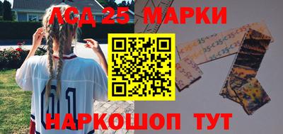 ПСИЛОЦИБИНОВЫЕ ГРИБЫ Тверь