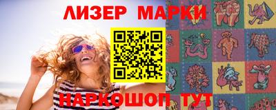 ПСИЛОЦИБИНОВЫЕ ГРИБЫ Тверь