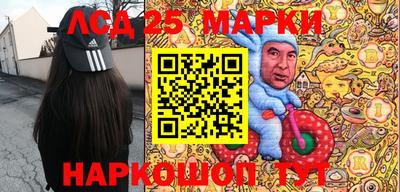 эйфоретик Тара