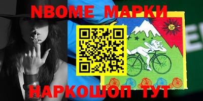 ПСИЛОЦИБИНОВЫЕ ГРИБЫ Тверь