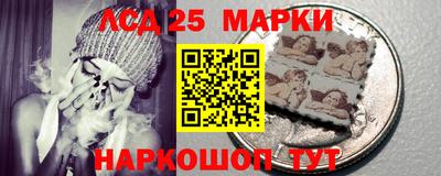 ПСИЛОЦИБИНОВЫЕ ГРИБЫ Тверь