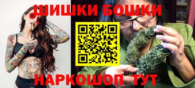 ПСИЛОЦИБИНОВЫЕ ГРИБЫ Тверь
