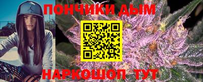 эйфоретик Тара