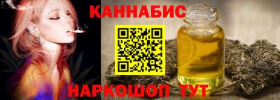 эйфоретик Тара