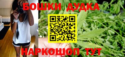 эйфоретик Тара