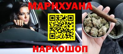 эйфоретик Тара