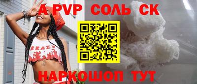 ПСИЛОЦИБИНОВЫЕ ГРИБЫ Тверь