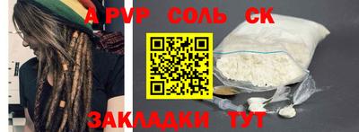 ПСИЛОЦИБИНОВЫЕ ГРИБЫ Тверь