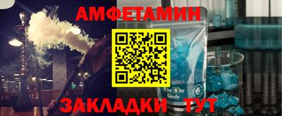 эйфоретик Тара