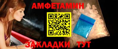 эйфоретик Тара
