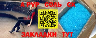 ПСИЛОЦИБИНОВЫЕ ГРИБЫ Тверь