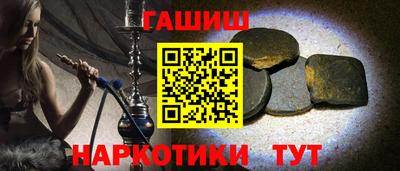 эйфоретик Тара