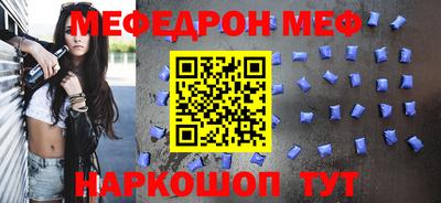 эйфоретик Тара