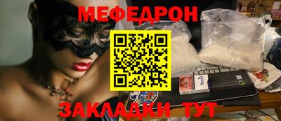 ПСИЛОЦИБИНОВЫЕ ГРИБЫ Тверь