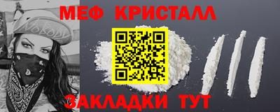 эйфоретик Тара
