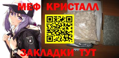 эйфоретик Тара