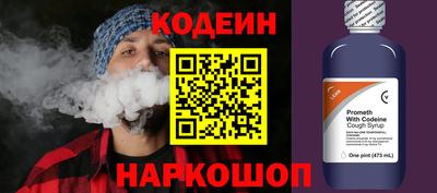 эйфоретик Тара