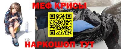 эйфоретик Тара