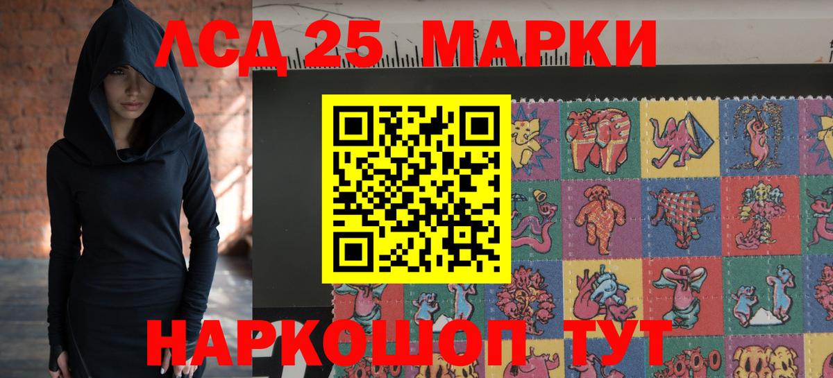 Гашиш  Моршанск  Наркошоп  Cocaine  Вход с VPN  ЭКСТАЗИ  Каннабис  МЕФ   Бошки Шишки 