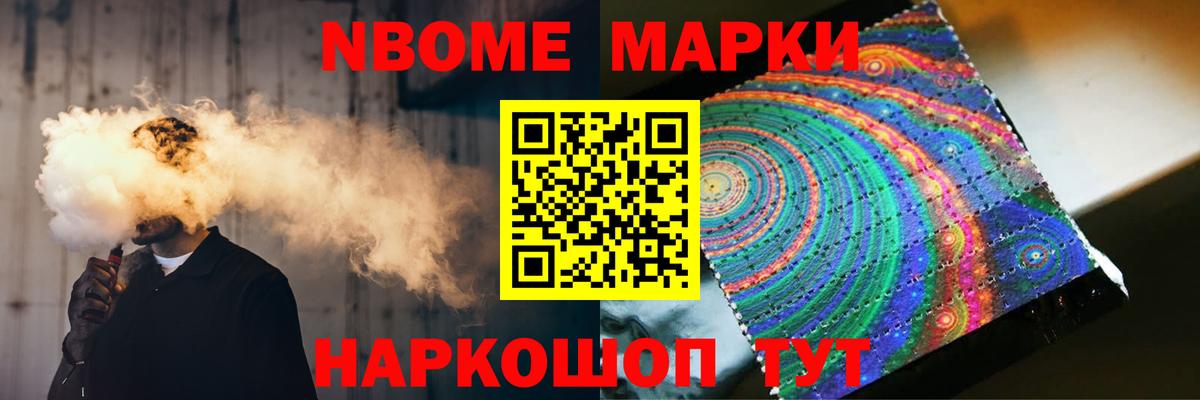 ЛСД экстази ecstasy Моршанск