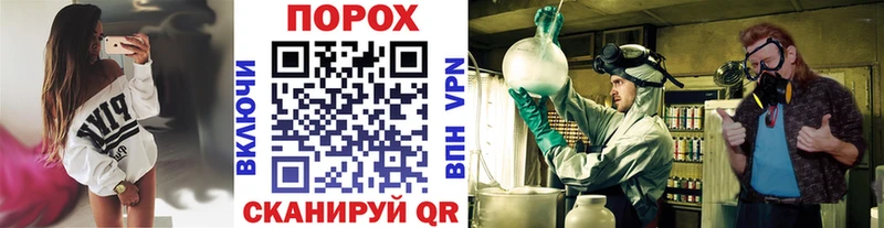 OMG ссылка  Моршанск  Первитин кристалл 
